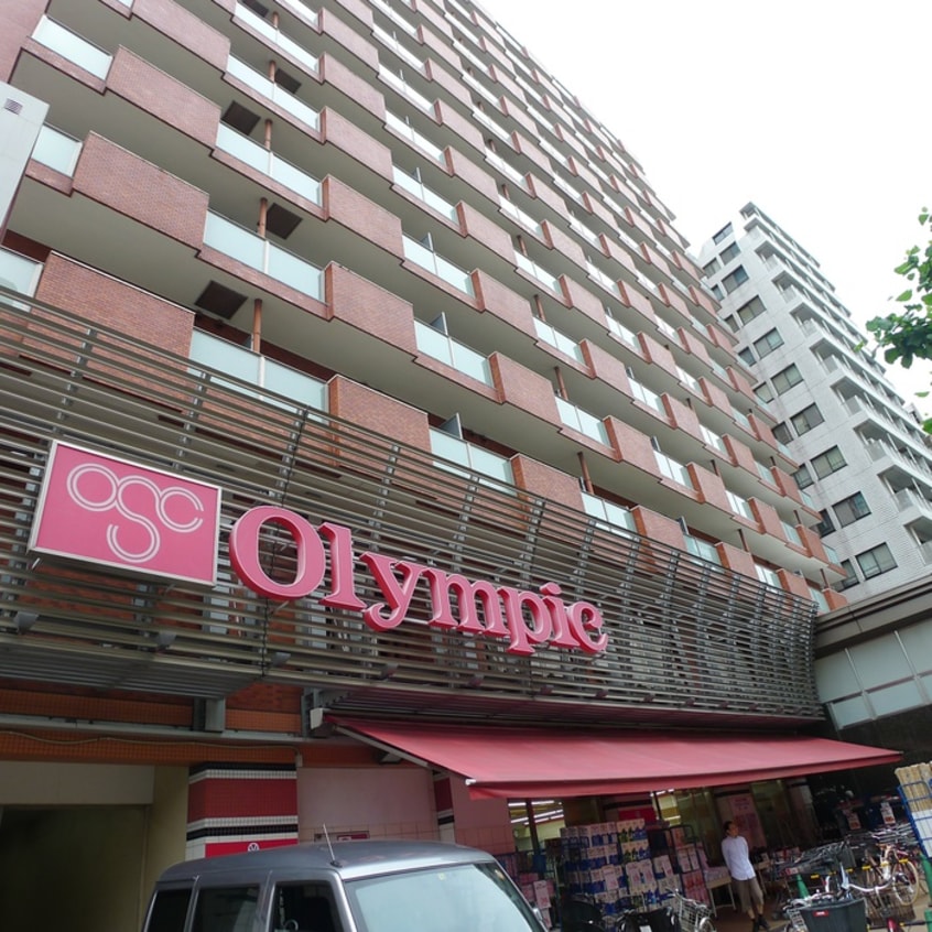 オリンピック(電気量販店/ホームセンター)まで217m 諏訪町マンション