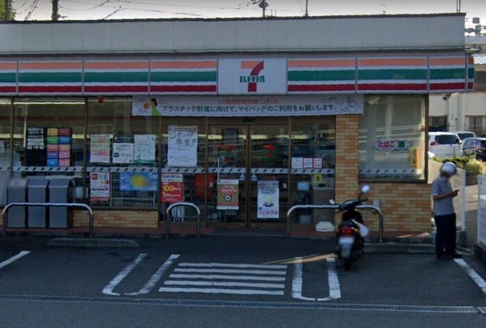 セブンイレブン 原町田店(コンビニ)まで212m グレイス坂下