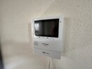 内観写真 ファミーユ酒井
