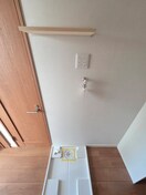 洗濯機置場 ブルームタウン