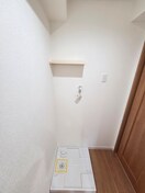 洗濯機置場 ブルームタウン