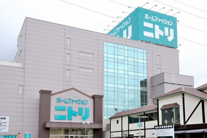 ニトリ横浜鶴見店(電気量販店/ホームセンター)まで550m フェリーチェ元宮