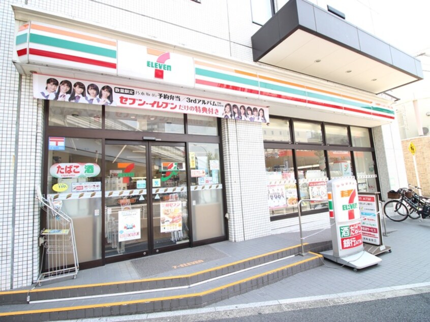 セブンイレブン　南青山７丁目店(コンビニ)まで70m 仮）ザ・レジデンス南青山７丁目