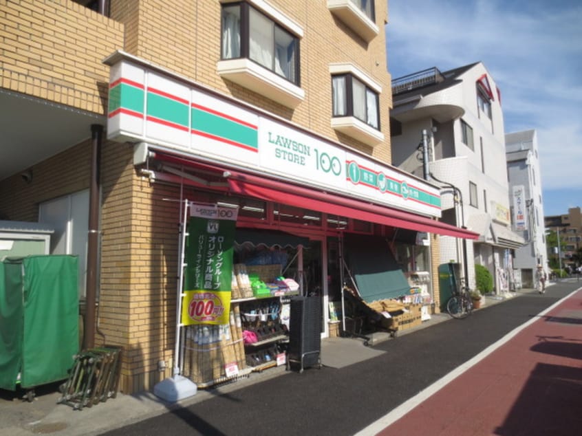 ローソン100(コンビニ)まで299m ユタカハイツ