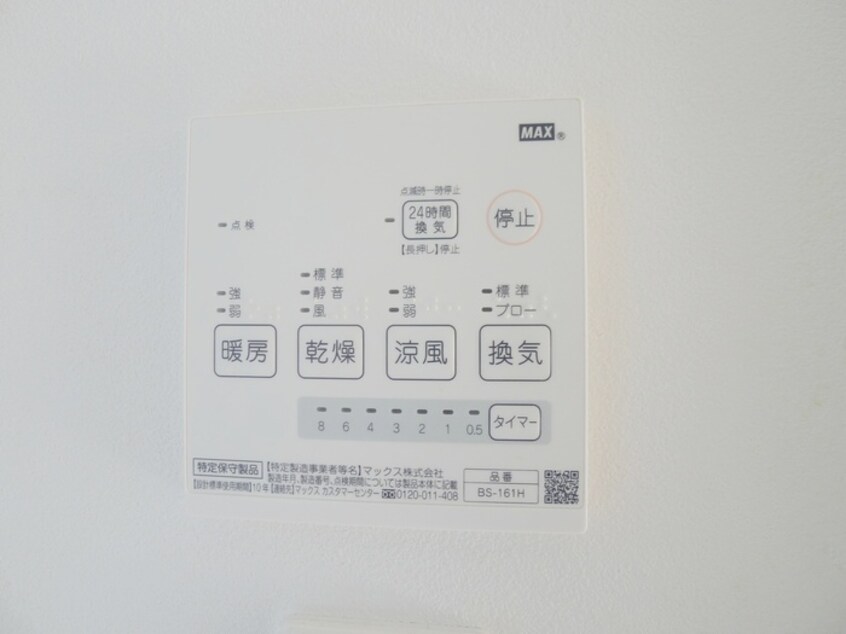周辺環境 ｅｌｌｉｅ梅島