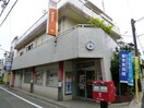 豪徳寺駅前郵便局(郵便局)まで161m ウインベル・ソロ梅ケ丘