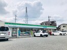 ファミリーマート府中東八通り店(コンビニ)まで160m ノ－ブル新町
