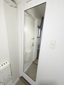 内観写真 ロイヤルヒルアビコＢ棟