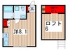 プリマ蒼 1Rの間取り