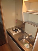 キッチン ハイムかわせみ