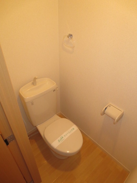 トイレ ハイムかわせみ