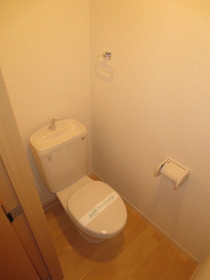 トイレ ハイムかわせみ