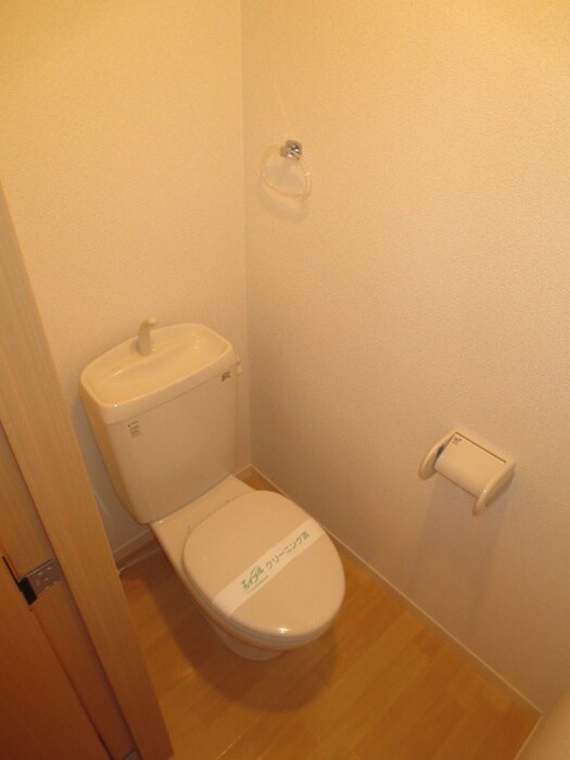 トイレ ハイムかわせみ