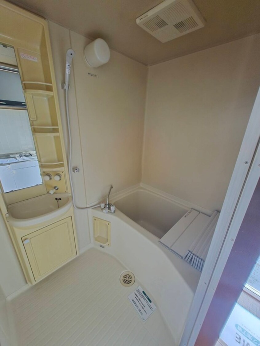 バス／シャワールーム等 ヴァンヴェール新志津