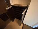靴箱 グランクレステ