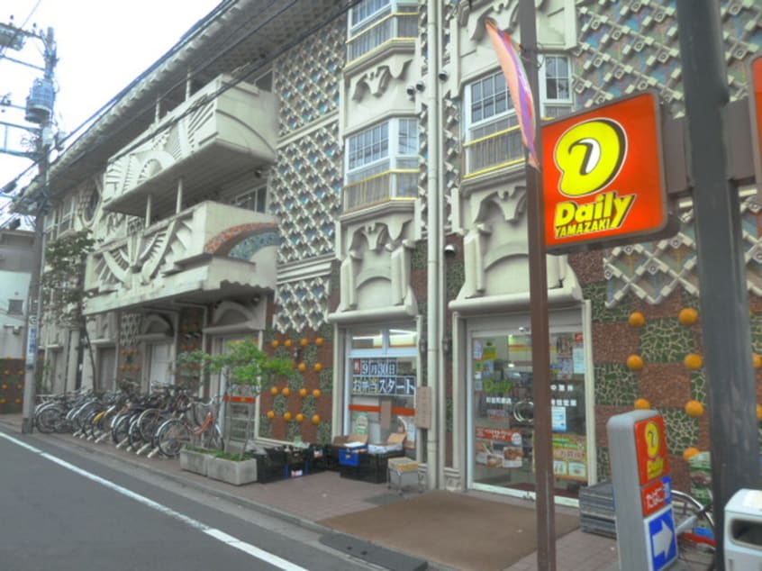 デイリーヤマザキ 杉並和泉店(コンビニ)まで59m ソレイユ