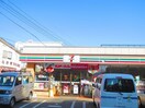 セブン-イレブン 阿佐谷北６丁目店(コンビニ)まで652m カサ プリマベーラ(3F)