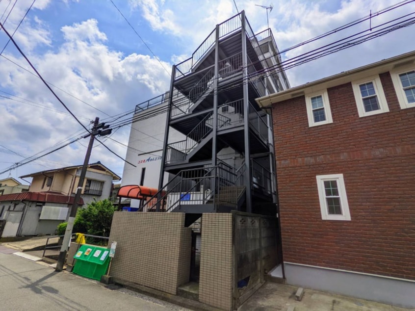 外観写真 コスモＡｏｉ三ツ沢