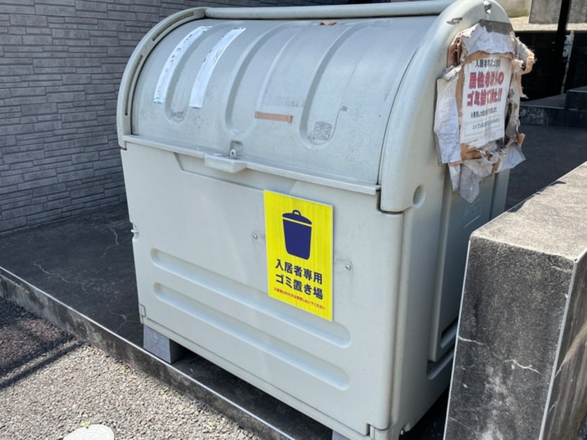 建物設備 Ｓｕｎ・ロヒ－ユ