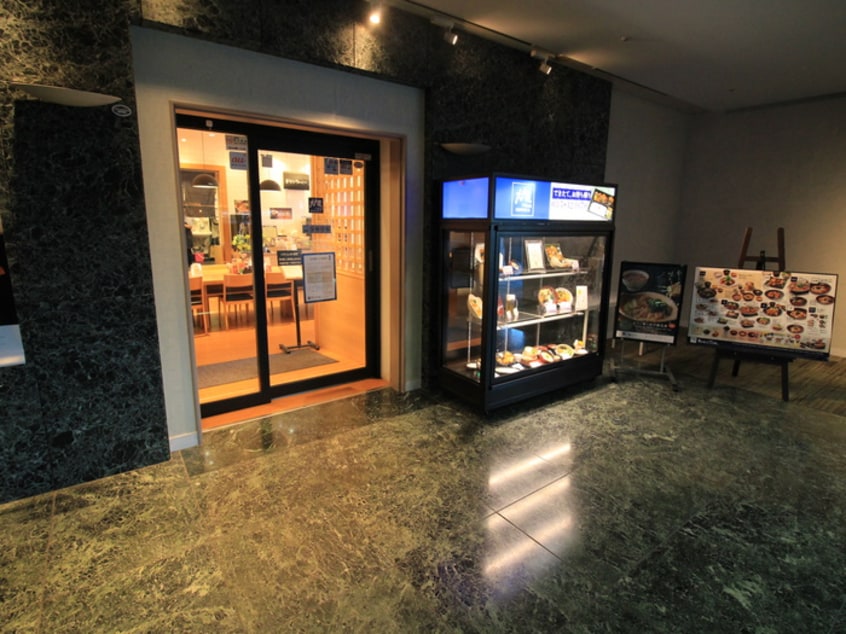 大戸屋(その他飲食（ファミレスなど）)まで300m カ－サＫＧ