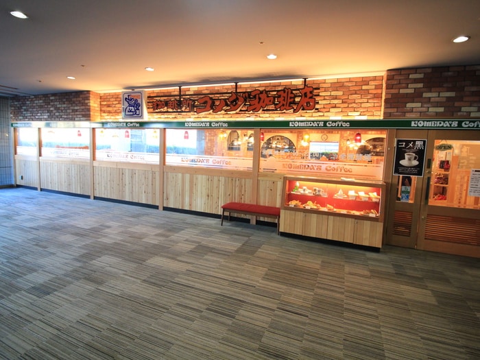 コメダ珈琲店(カフェ)まで300m カ－サＫＧ
