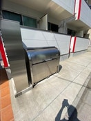 建物設備 西糀谷１丁目