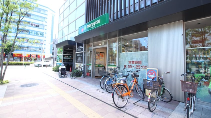 マルエツ(スーパー)まで418m 西糀谷１丁目
