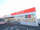 ドラックストアセキ南古谷店(ドラッグストア)まで700m カーサ　クアットロ