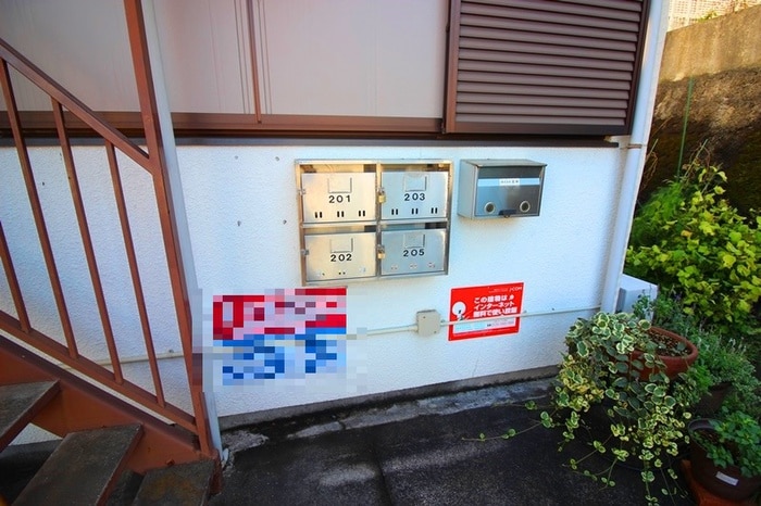 外観写真 タイマハイツ