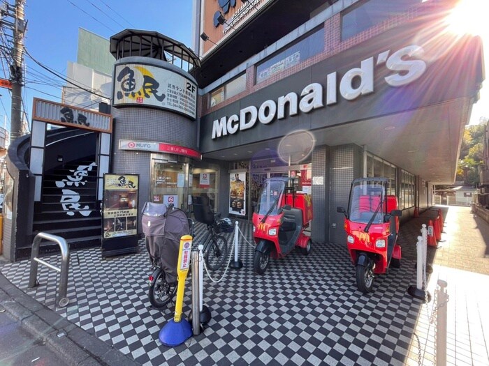 マクドナルド小田急読売ランド駅前店(ファストフード)まで450m ｆｌｏｕｒｉｓｈ生田