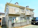 サザンキャビン和光の外観