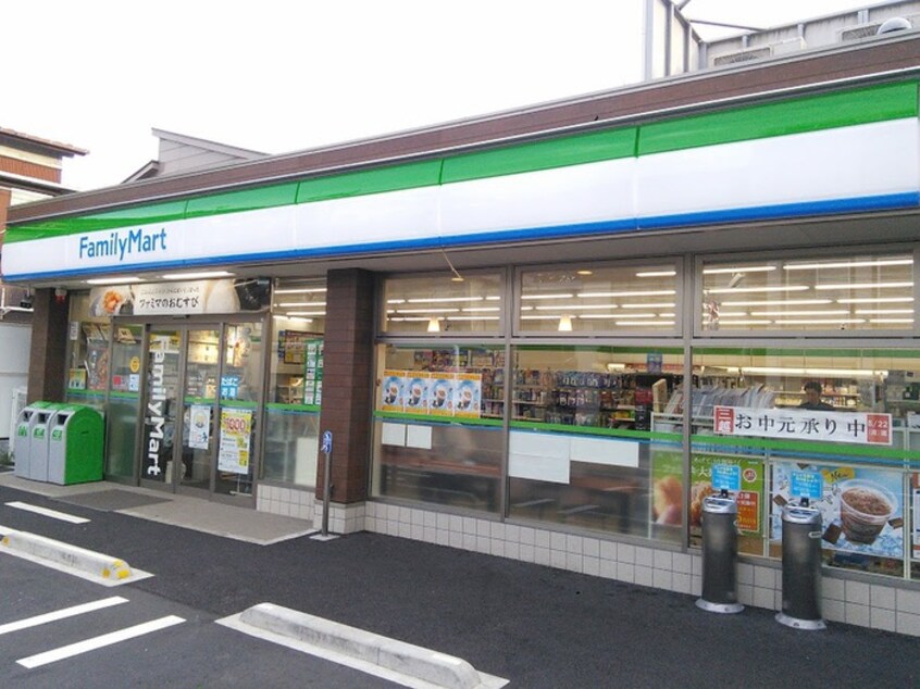 ファミリーマート 羽田六丁目店(コンビニ)まで120m ランブラス