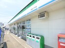 ファミリーマート(コンビニ)まで500m 仮）木野目戸建貸家　Ｂ