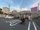 セブンイレブン横浜栄長沼町(コンビニ)まで700m カ－サ高田