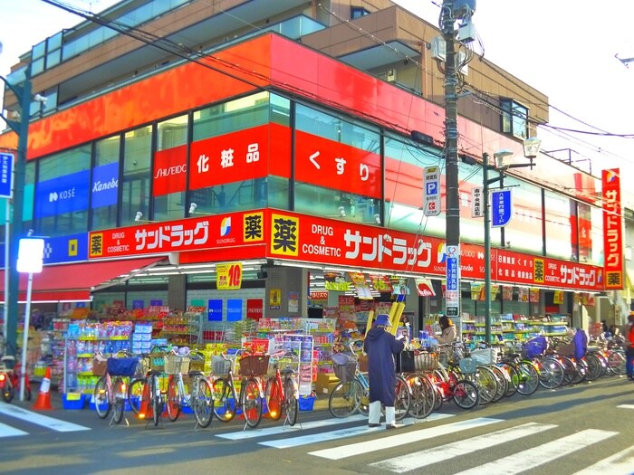 サンドラッグ行徳店(ドラッグストア)まで180m アルファ行徳