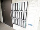 建物設備 リブリ・エクレール