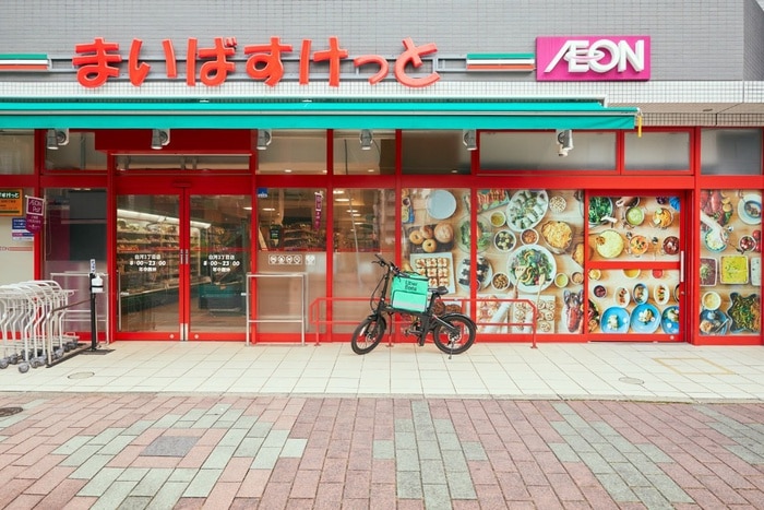 まいばすけっと二子4丁目店(コンビニ)まで143m 二子貸家