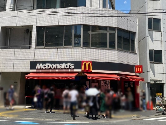 マクドナルド高津駅前店(ファストフード)まで254m 二子貸家