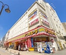 ドン・キホーテ溝の口駅前店(ディスカウントショップ)まで607m 二子貸家