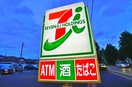 セブンイレブン(コンビニ)まで625m サンライズＡ棟
