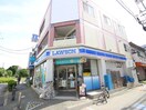 ローソン府中本町駅前店(コンビニ)まで720m テラス府中