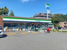 ファミリーマート　多摩落合2丁目店(スーパー)まで1045m ハイツ小野路