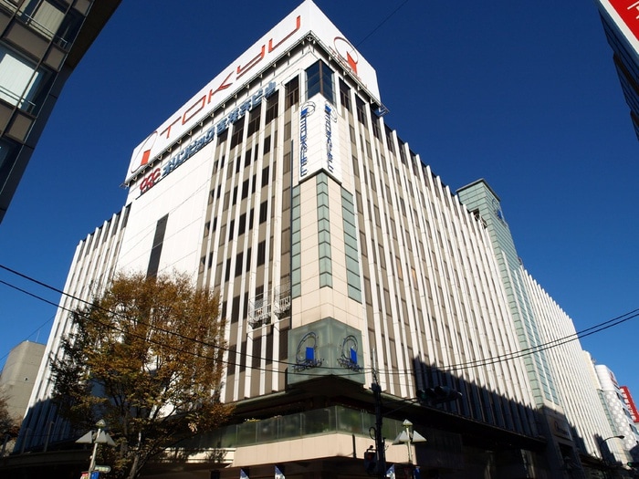 東急百貨店(デパート)まで555m パ－ルハイツ