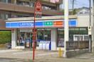 ローソン(コンビニ)まで158m DAIYA RESIDENCE CHIBA