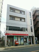 立川錦郵便局(郵便局)まで163m アパートメント石原