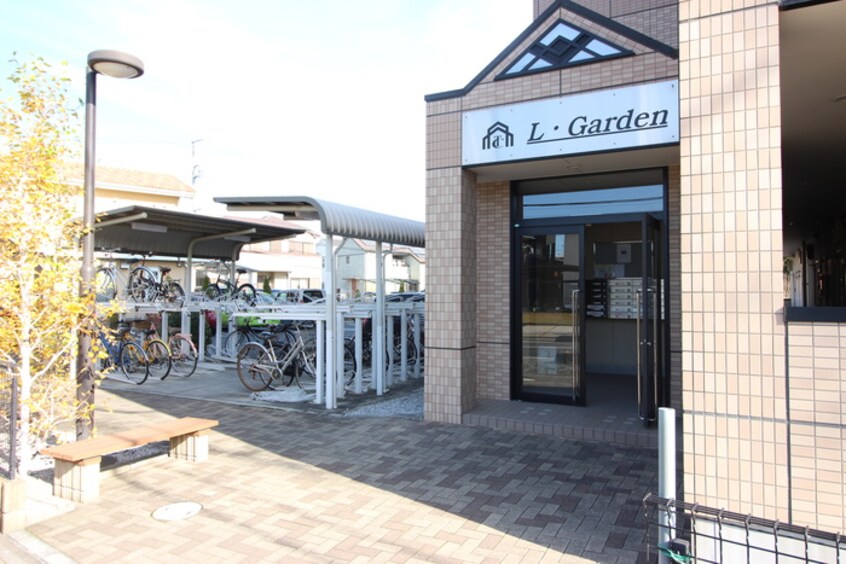 エントランス部分 L・Garden