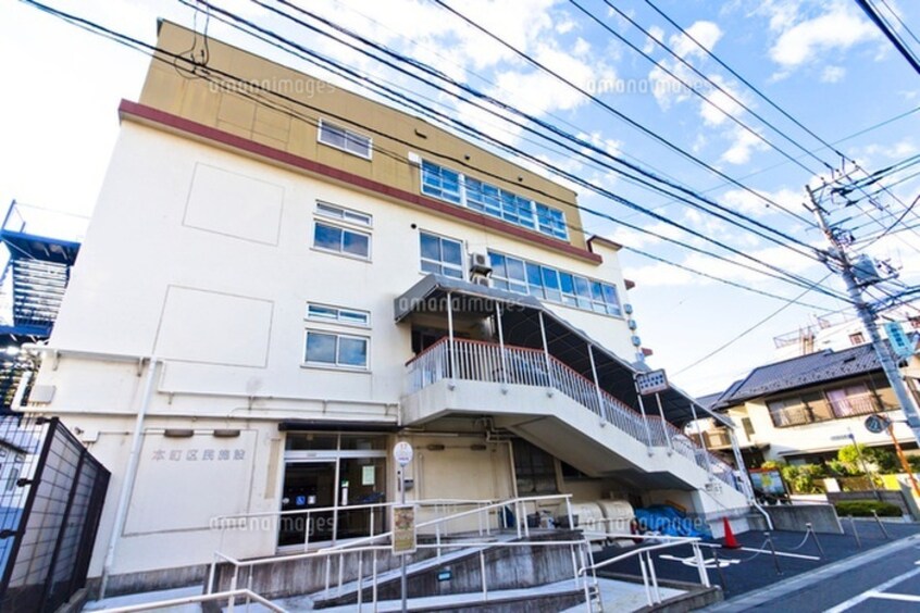 幡ヶ谷区民会館(役所)まで300m Fossette幡ヶ谷
