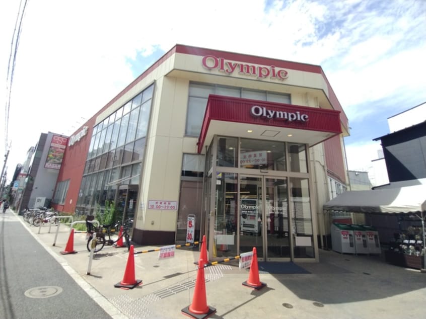 オリンピック北新宿店(スーパー)まで400m elements北新宿WEST