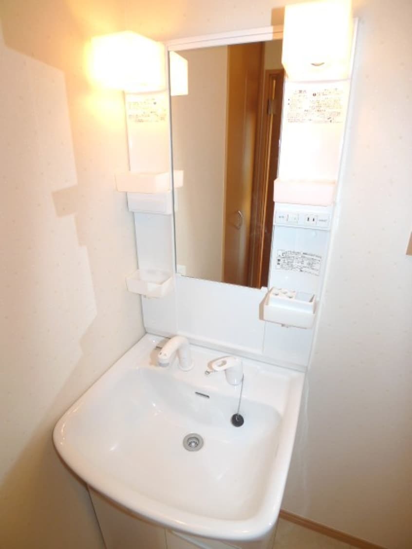 洗面 フォレスト