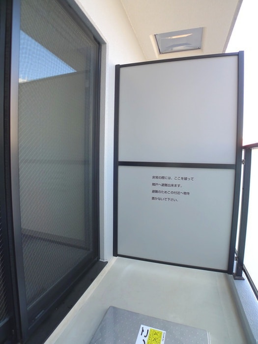 室内からの展望 Ｋ２Ｈ